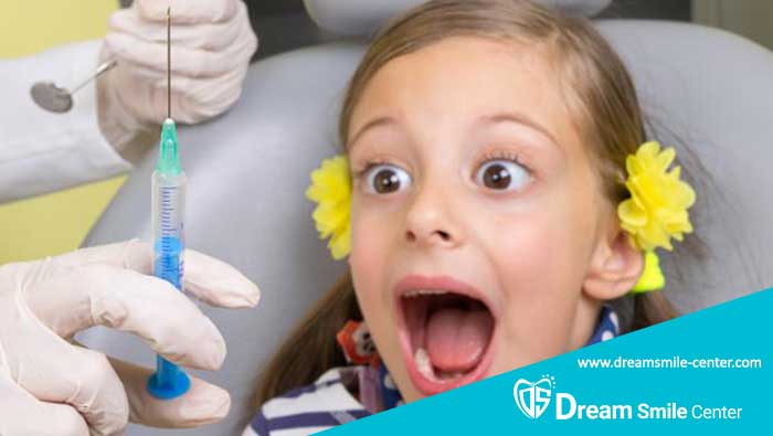 سدیشن یا بیهوشی در دندانپزشکی کودکان
