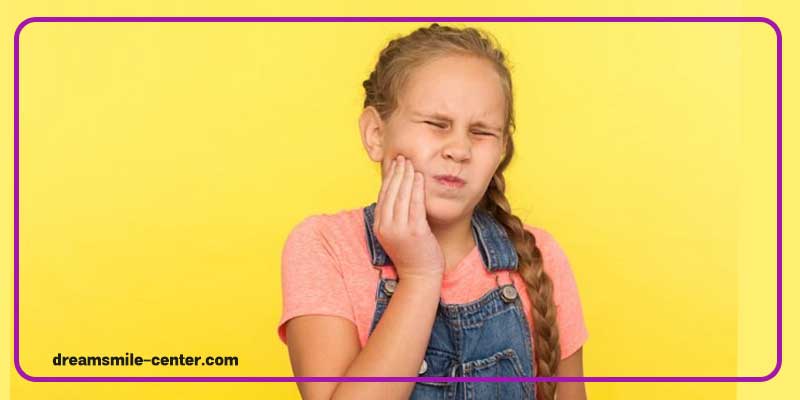 مسکن فوری دندان درد کودک | دکترفرشیده میرلوحی دندانپزشک کودکان